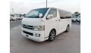 تويوتا هاياس TOYOTA HIACE RIGHT HAND DRIVE (PM1005)