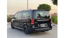 Mercedes-Benz V 250 "Brabus" / GCC spec