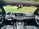 Mercedes-Benz GLE 53 AMG Coupe