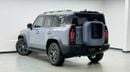 Jetour T2 LUX 2024 Jetour T2 Traveler+, 2030 Jetour Warranty, Full Jetour Service History, Low Km, GCC