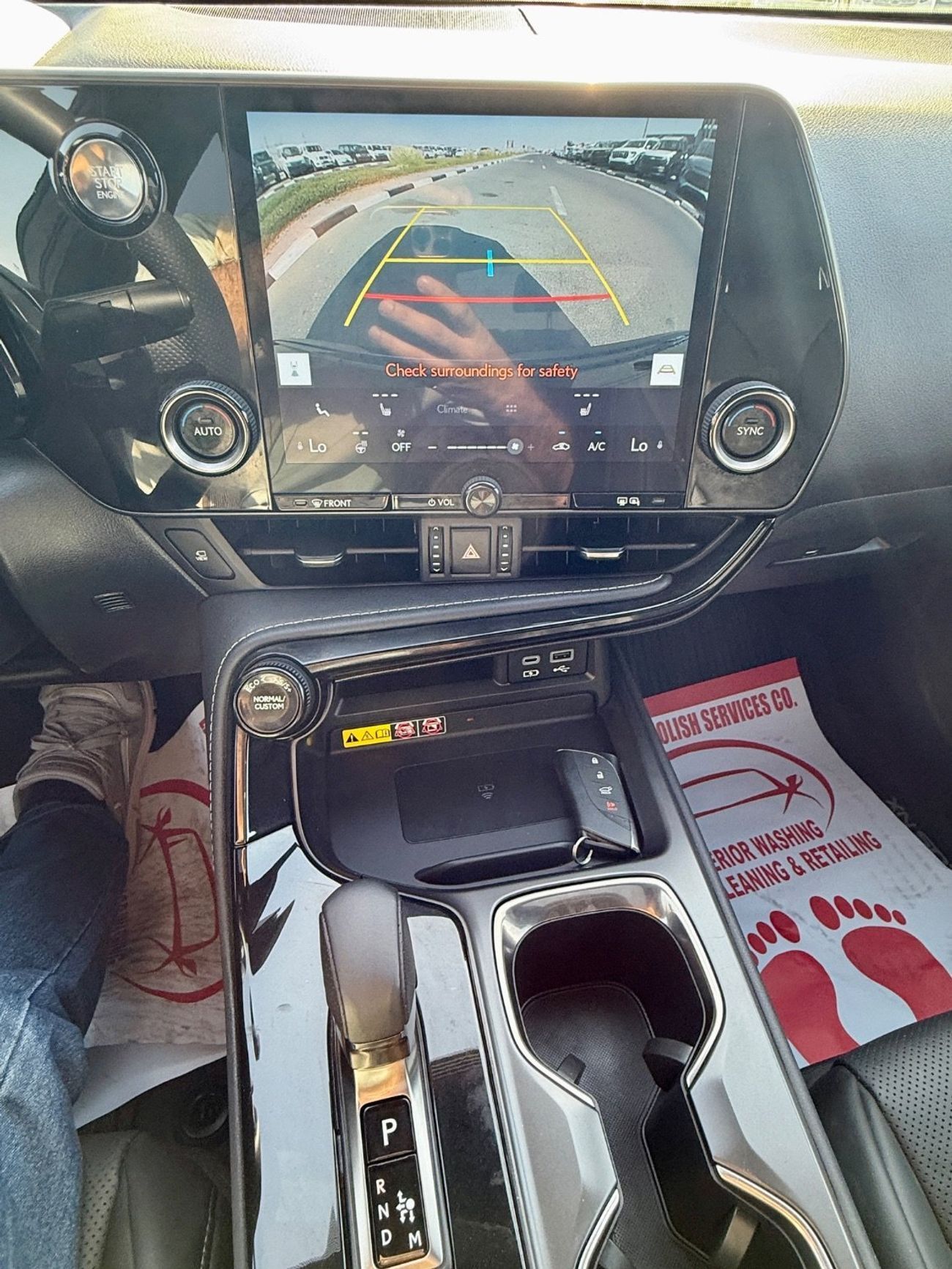 Lexus NX350 F SPORT 2.4L ( CYL)