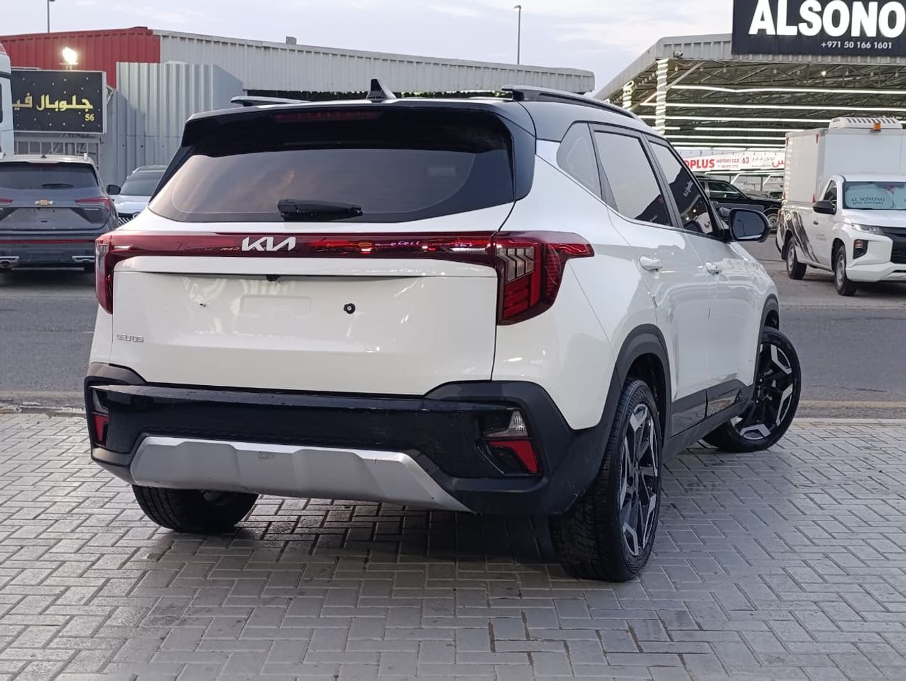 كيا سيلتوس LX 1.6L