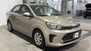Kia Pegas 2023 LX | AED 376/Month | 0 DP | 30 Day Return | Warranty | Service History