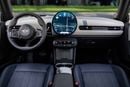 Mini Cooper Cooper S | 2,350 P.M | 0% Downpayment | MINI Warranty!