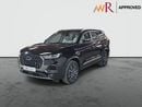 Chery Tiggo 8 2.0