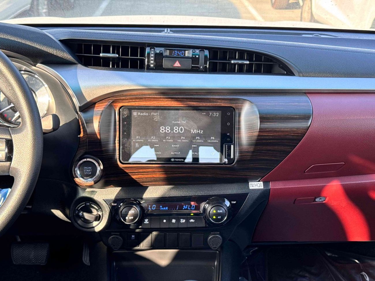 تويوتا هيلوكس