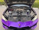 Lamborghini Urus 4.0T V8 Performante