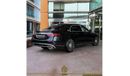 Mercedes Maybach S680 Maybach