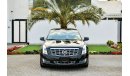 Cadillac XTS Agency Warranty and Service Contract! - XTS4 3.6L V6 - GCC - AED 1,418 PER MONTH - 0% DOWNPAYMENT