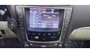 Lexus IS250 Full Option - Limited Edition