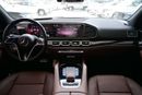 مرسيدس بنز GLS 450 Mercedes GLS 450 SUV, 3.0L Turbo In-Line 6 with Mild Hybrid, Model 2024