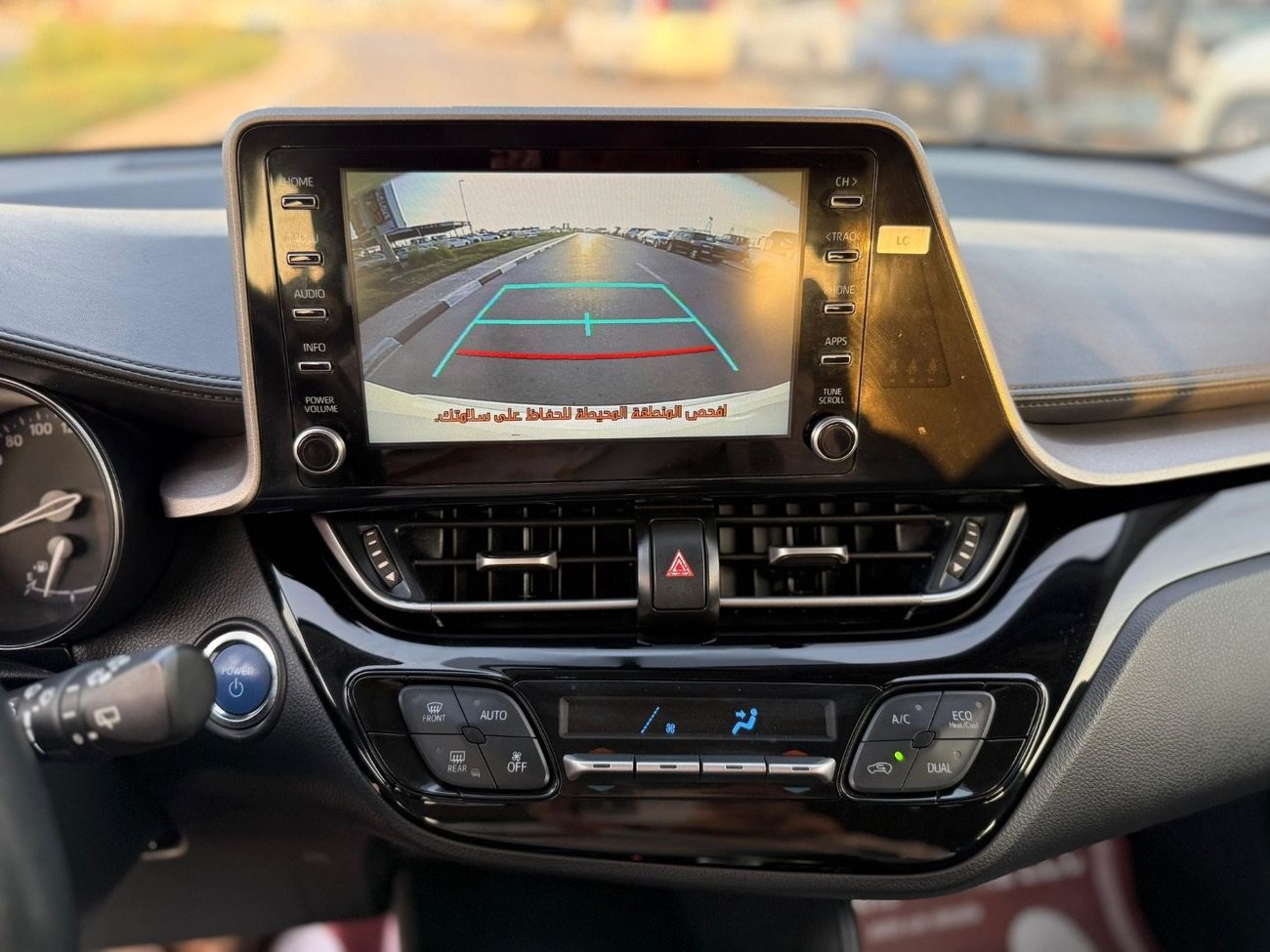 تويوتا CHR Hybrid TOYOTA CHR XLE