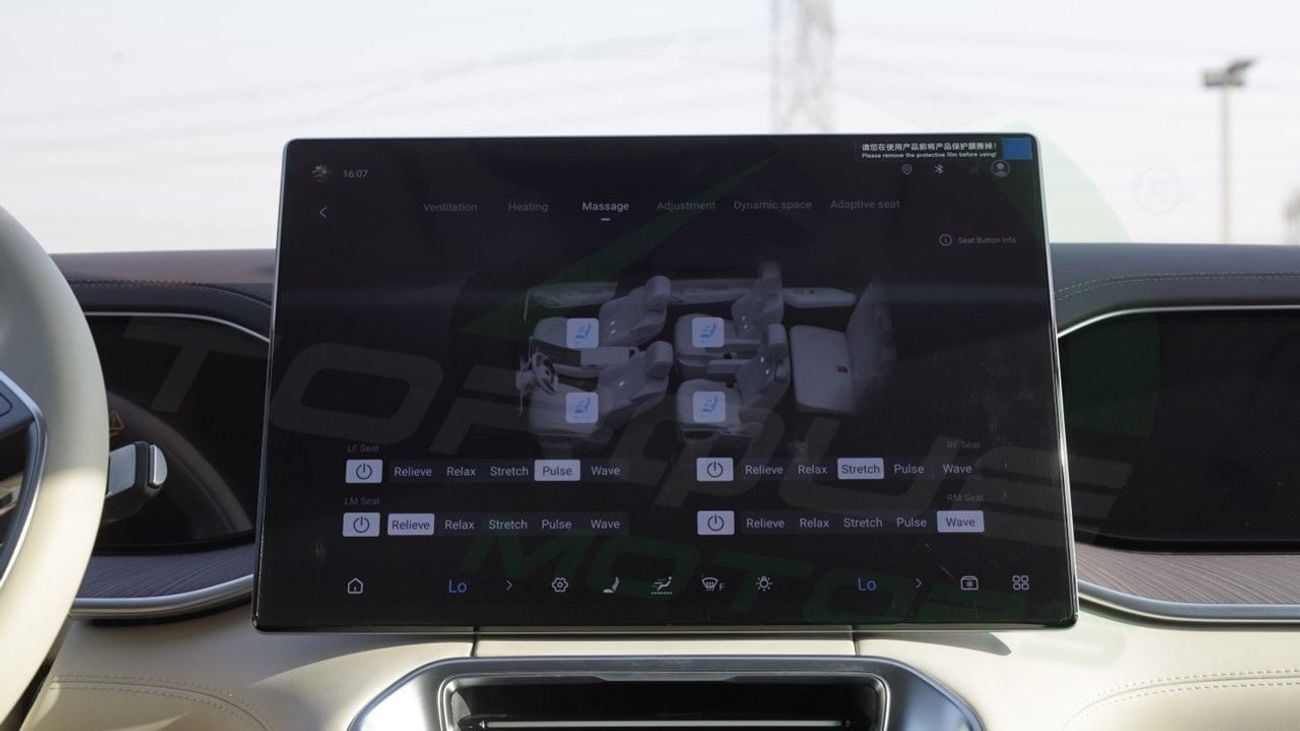 دينزا N9 ( Only For Export ) 2025 BYD DENZA N9 FLAGSHIP 2.0T Plug-in Hybrid BRAND NEW