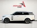 لاند روفر رينج روفر إتش إس إي بي 530 | 4.4L V8 | WARRANTY | SERVICE UNTIL