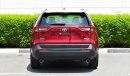 Toyota RAV4 XLE-E | 2.5L | Hybrid | 2022 | For Export Only