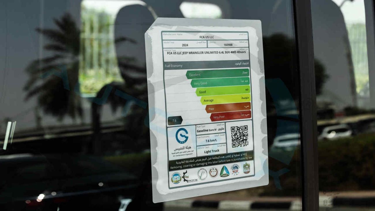 جيب رانجلر RUBICON 392 ( Final Edition ) V8 6.4L 2024 GCC With 3 Years Or 60K Km Warranty @Official Dealer