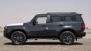 Toyota Prado GXR Toyota Prado Luxury 2.8L Diesel MY2025