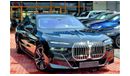 بي أم دبليو 760Li i xDrive 5 Years W&S  M Sport 2023 GCC