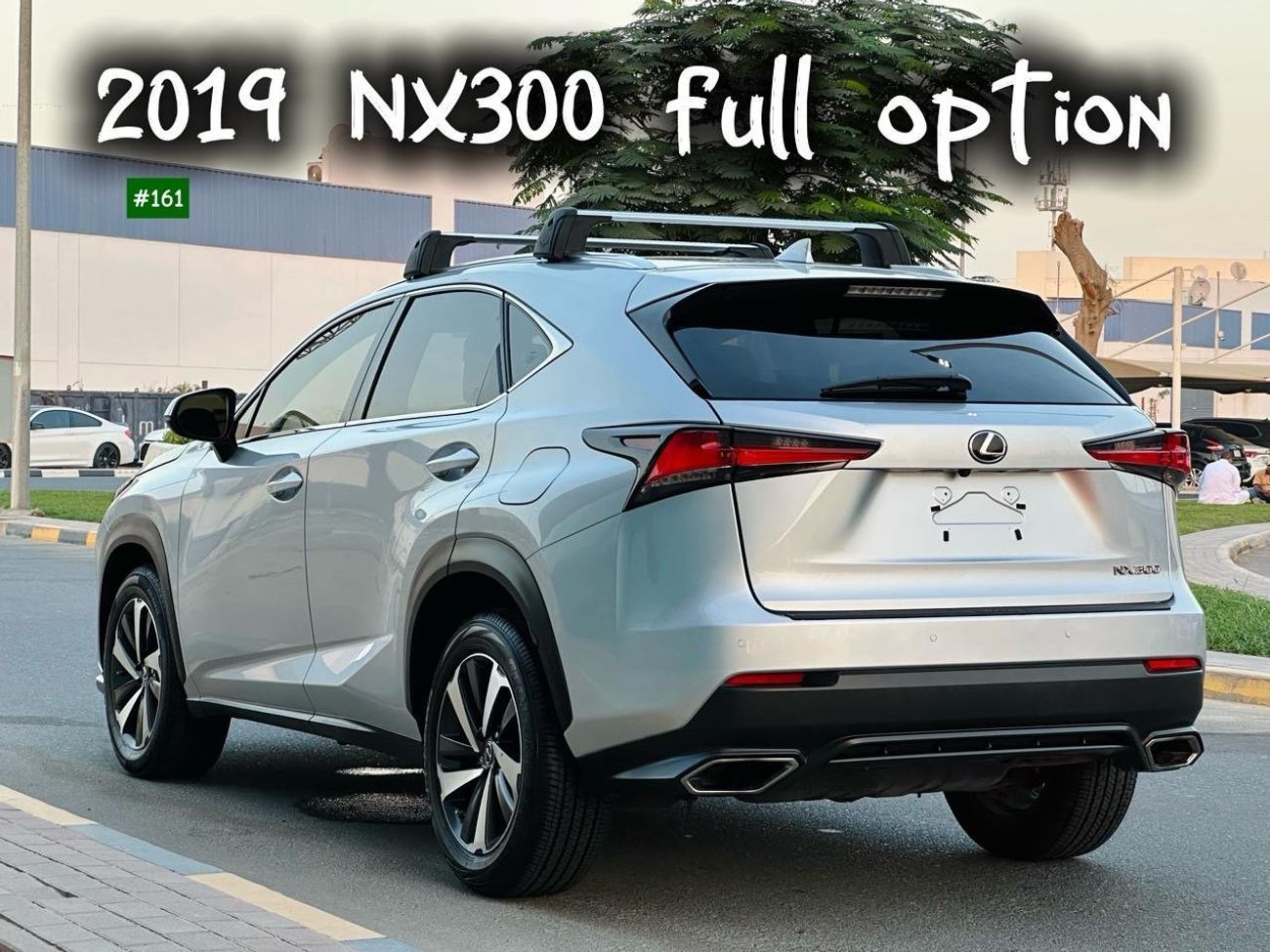 لكزس NX 300 Nx300 F sport