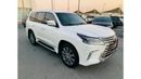 Lexus LX 570