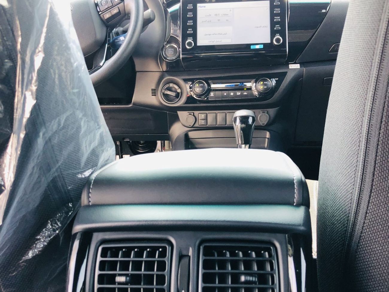 Toyota Hilux Adventure 2.8L Diesel Automatic 2024YM