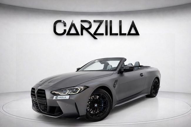 BMW M4 COMPETITION M XDRIVE, миниатюра 19