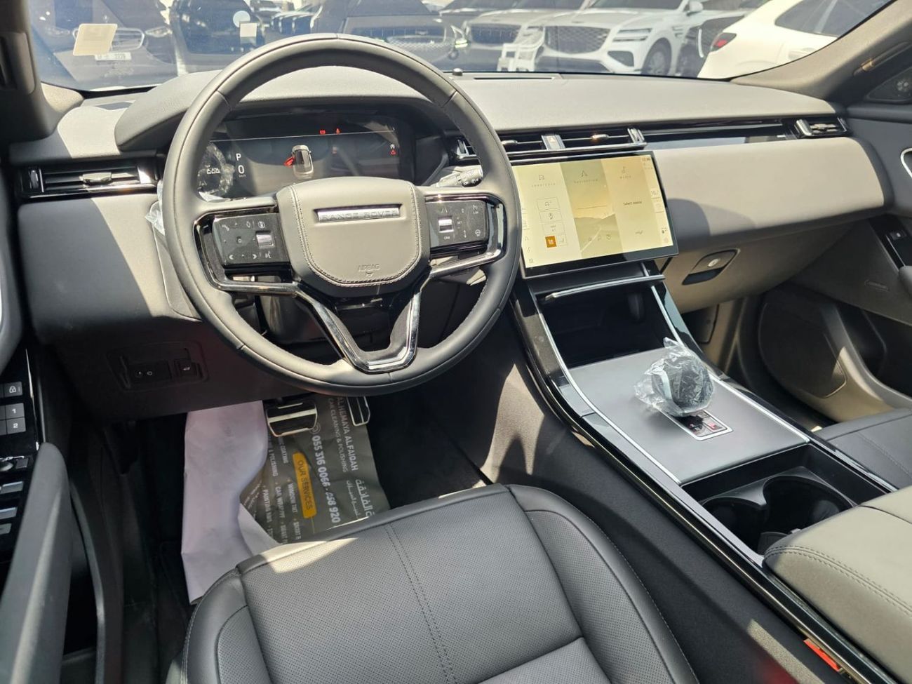 لاند روفر رينج روفر فيلار P250 S 2.0L Petrol