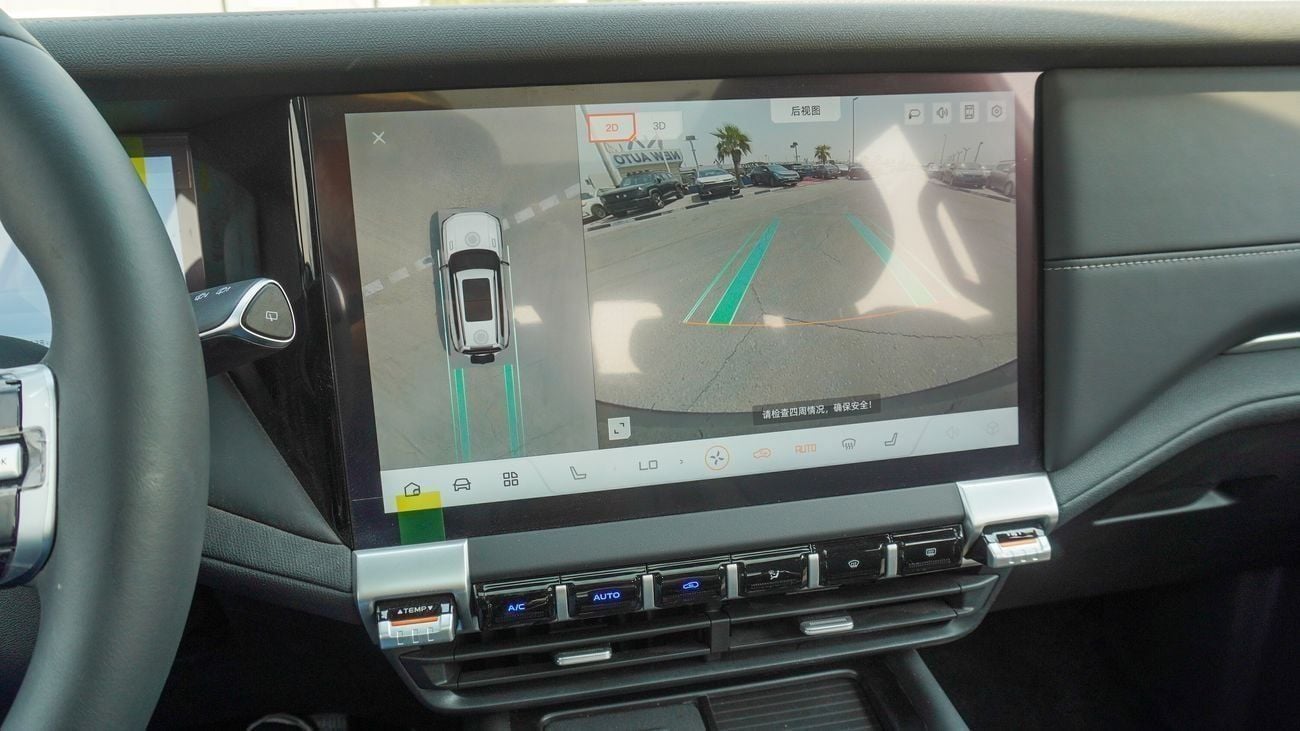 Changan Deepal G318 Brand New Changan Deepal Air Comfort 2024 1.5L 4WD Petrol|White/Black|N-DEP-AS-1.5-24|Local&Export