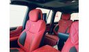 لكزس LX 570 Super Sport 5.7L Petrol Full Option with MBS Autobiography Massage Seat