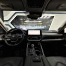 تويوتا جراند هايلاندر Limited