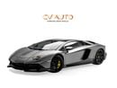 Lamborghini Aventador (50Th Anniversary Kit)