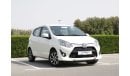 Toyota Wigo 2020 | 1.2L - HATCHBACK BRAND NEW | INCLUDING VAT AND WARRANTY 3 YEARS