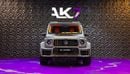 برابوس 800 - مرسيدس-AMG G 63 2023 Brabus G800 Full Loaded | payment Plan Available