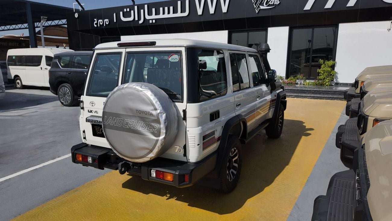 Toyota Land Cruiser TOYOTA LAND CRUISER HARD-TOP (70 SERIES) A/T 4.0L - 2025