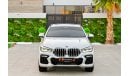 بي أم دبليو X6 | 6,069 P.M | 0% Downpayment | Immaculate Condition