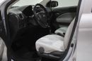 ميتسوبيشي اتراج GLX Highline 1.2L