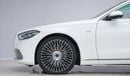 Mercedes Maybach S680 Maybach - Ramadan Buy Now Pay September - AED 12,316 P/M