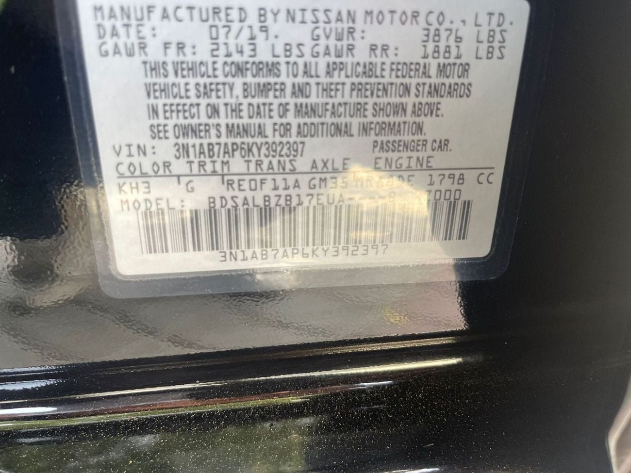 Nissan Sentra SV