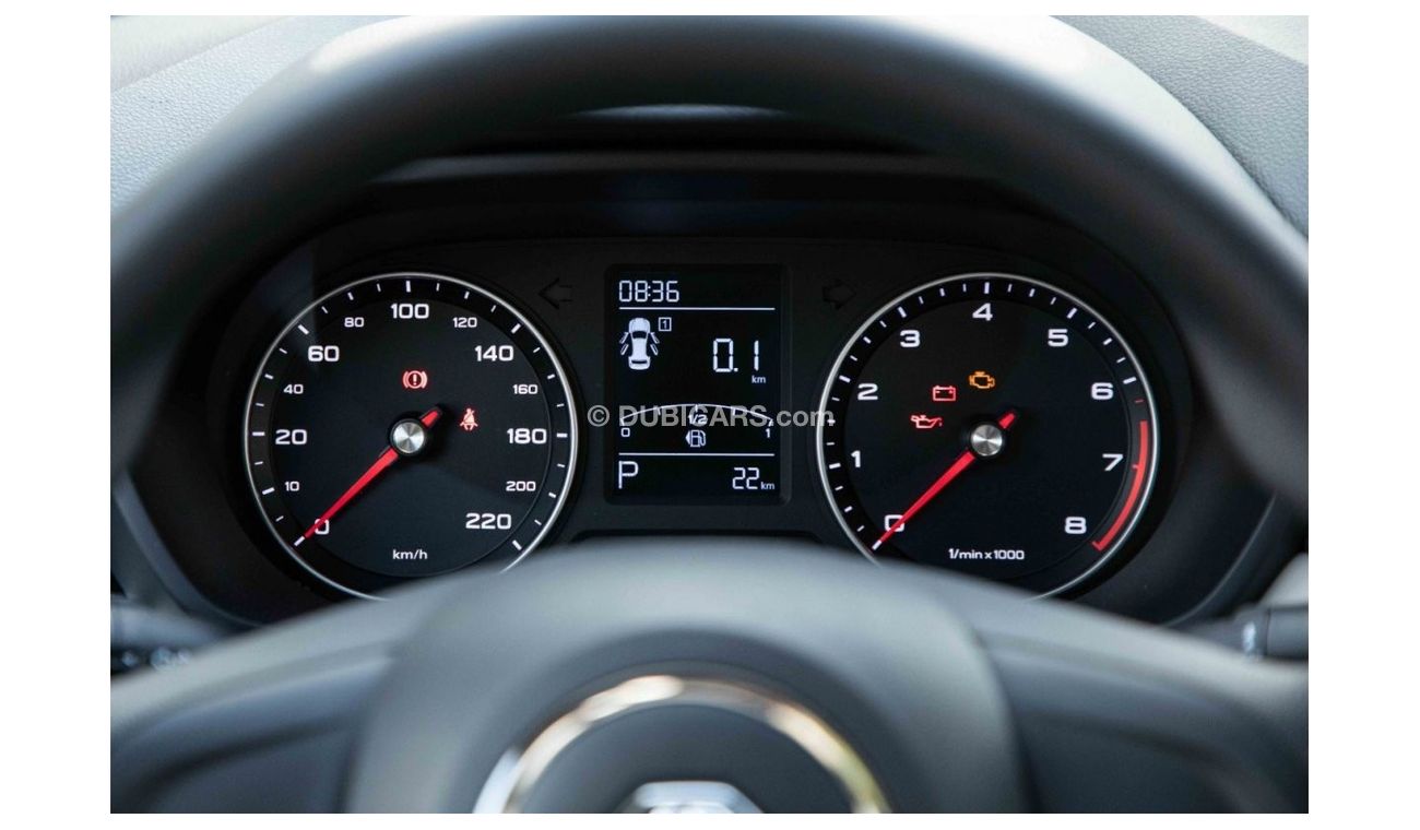 أم جي 5 Get 2023 MG 5 1.5 STANDARD Petrol | Export Only