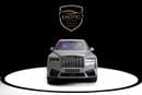 رولز رويس كولينان SILVER BADGE