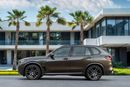 بي أم دبليو X5 xdrive 40iM-sport X5 M-Kit | 5,680 P.M | 0% Downpayment | BMW X5 M-kit | BMW Warranty