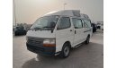 تويوتا هاياس TOYOTA HIACE VAN RIGHT HAND DRIVE (PM1385)