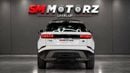 Land Rover Range Rover Velar R-DYNAMIC HSE