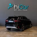 Jaguar F Pace S 2.0L AED 2,107 p.m • 0% Downpayment • Jaguar F-Pace P250 S  • 1 Year Warrant