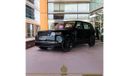 Land Rover Range Rover LWB  P530 (Brand New)