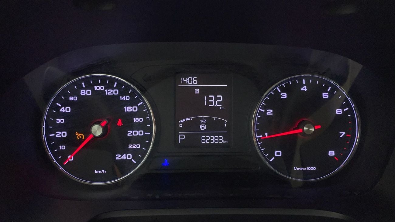 أم جي RX5 MG RX5 1.5L 2023 | 0 DP | 563/Month | 30 Day Return | Service History