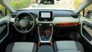 Toyota RAV4 2.5L Adventure ( Only For Export ) 2025 Toyota RAV4 Adventure 2.5L AWD GCC 0Km