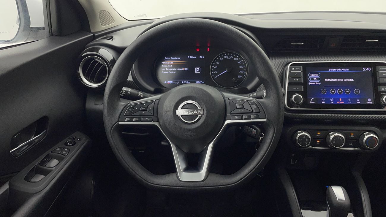 Nissan Kicks SV 1.6 | Zero Down Payment | Home Test Drive