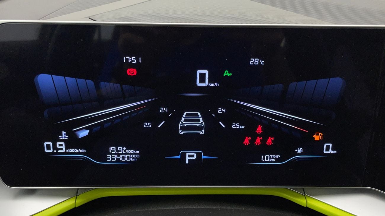 جيلي كول تري GL 1.5 | بدون دفعة مقدمة | اختبار القيادة في المنزل