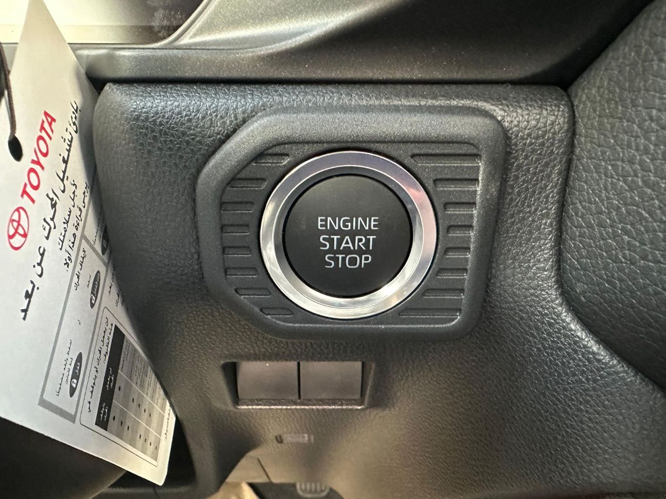 Toyota Prado TOYOTA PRADO 2.4L PET.ADVENTURE PLUS 2025 (EXPORT ONLY)